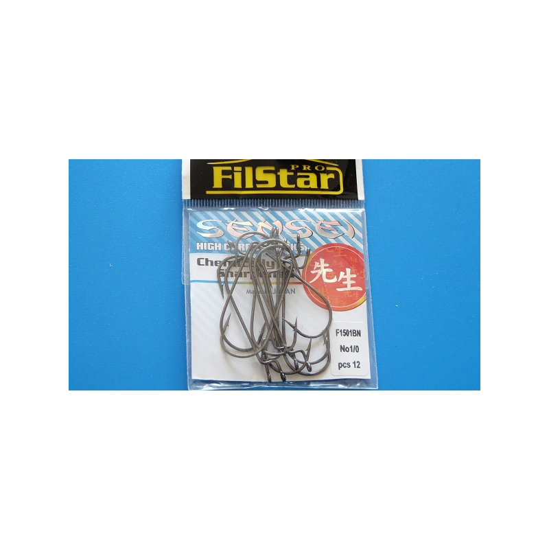 F1501BN OFFSET ROUND BENT WORM 1/0