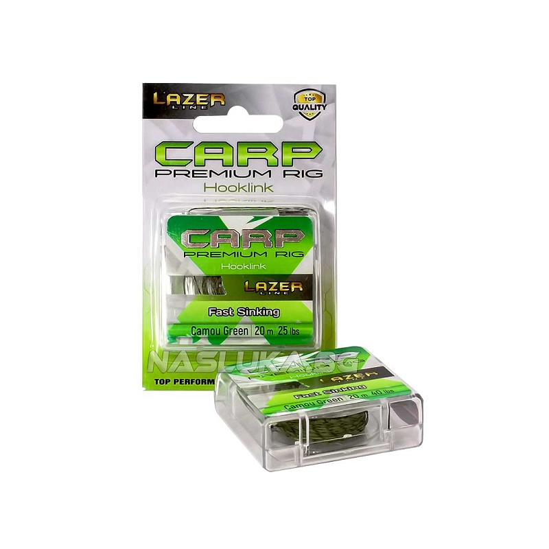 LAZER CARP PREMIUM RIG 40LB (BAJO CARPFISHING)