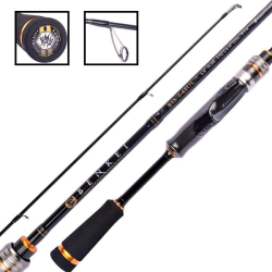 MAJOR CRAFT BENKEI RELOADED SPINNING 73M 3/16-1/2