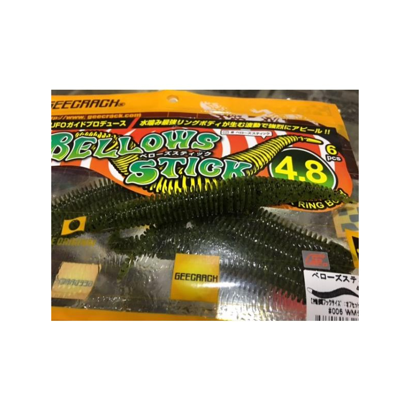 GEECRACK BELLOWS STICK 4.8 WM-SEED