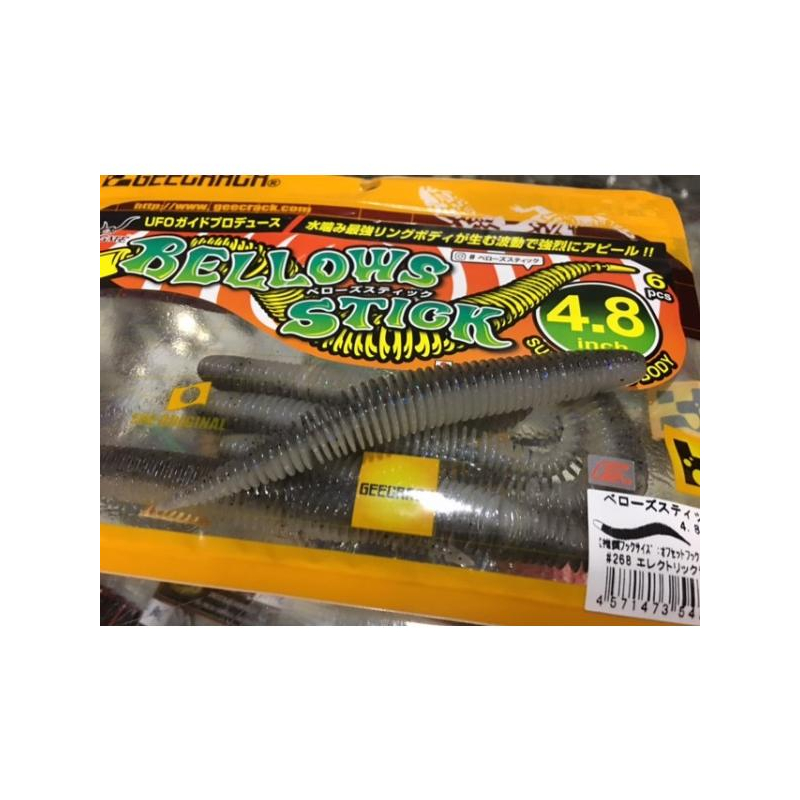 GEECRACK BELLOWS STICK 4.8 ELECTRIC SHAD