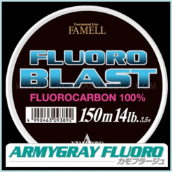 FLUORO BLAST 150MT 10LB