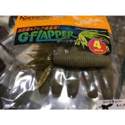 GEECRACK BELLOWS G-FLAPPER 4" KUWASE MOEBI