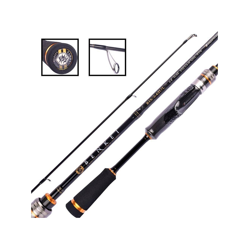 MAJOR CRAFT BENKEI RELOADED SPINNING 73M 3/16-1/2