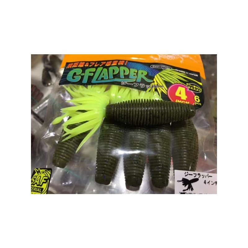 GEECRACK BELLOWS G-FLAPPER 4" GREENPUMPKIN-BLUE-FL