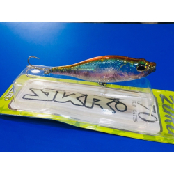 YKR ZUKU 70MM GHOST PINK 6.5GR